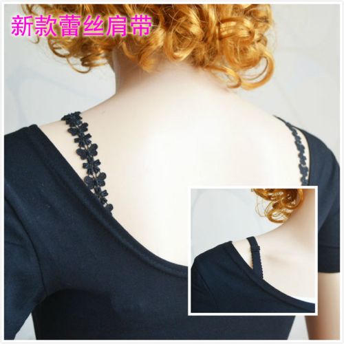 Sangles pour lingerie - Ref 813972