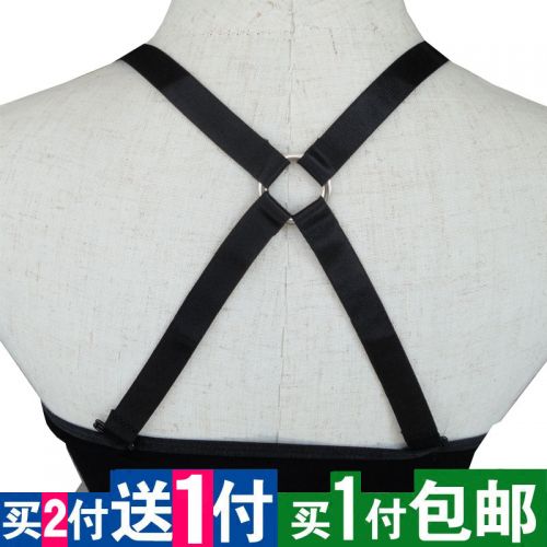  Sangles pour lingerie - Ref 813977