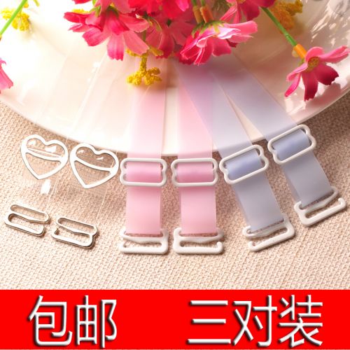 Sangles pour lingerie - Ref 813980