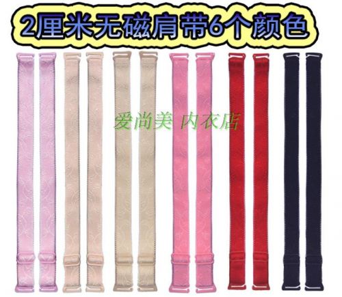 Sangles pour lingerie - Ref 813990