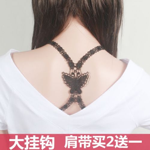 Sangles pour lingerie - Ref 813996