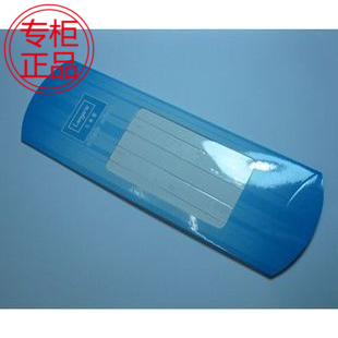 Sangles pour lingerie - Ref 814064