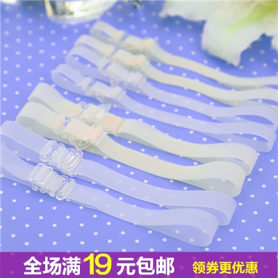 Sangles pour lingerie - Ref 814121