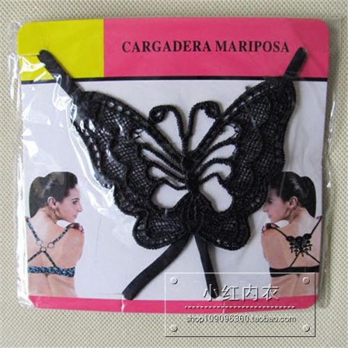 Sangles pour lingerie - Ref 814177