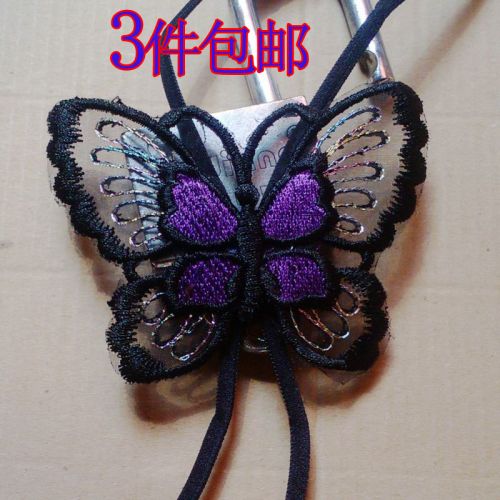 Sangles pour lingerie - Ref 814192