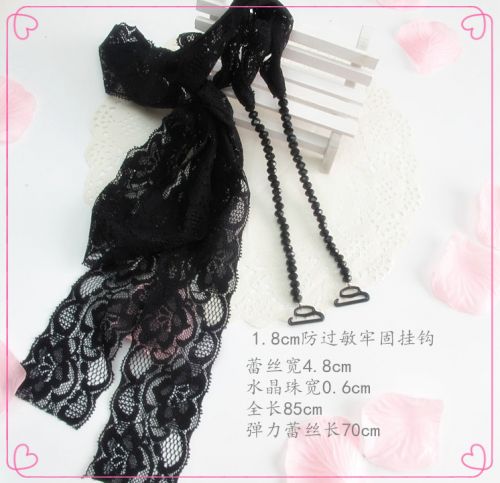 Sangles pour lingerie - Ref 814291