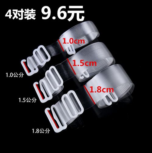 Sangles pour lingerie - Ref 814327