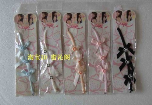 Sangles pour lingerie - Ref 814343