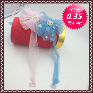  Sangles pour lingerie - Ref 814401