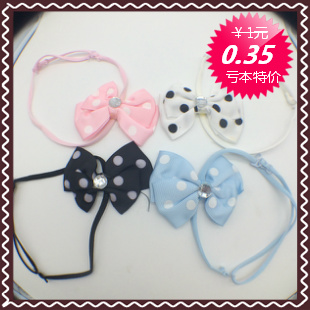  Sangles pour lingerie - Ref 814436