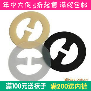 Sangles pour lingerie - Ref 814515