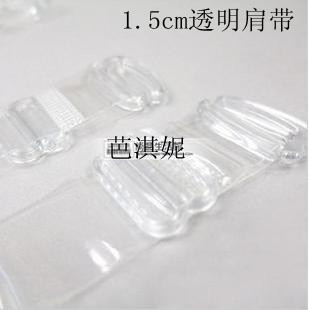 Sangles pour lingerie - Ref 814527