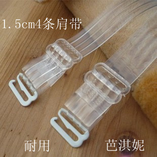 Sangles pour lingerie - Ref 814566