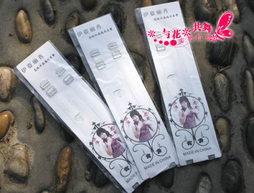 Sangles pour lingerie - Ref 814652