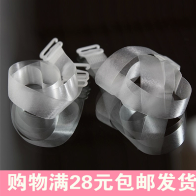 Sangles pour lingerie - Ref 814705