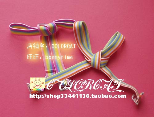  Sangles pour lingerie - Ref 814847