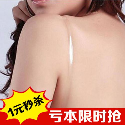 Sangles pour lingerie - Ref 814884