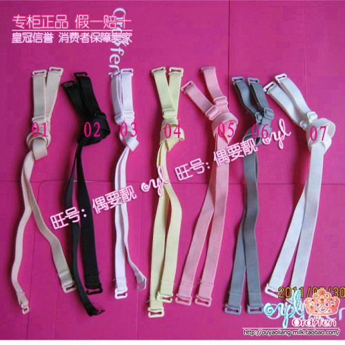 Sangles pour lingerie - Ref 815074