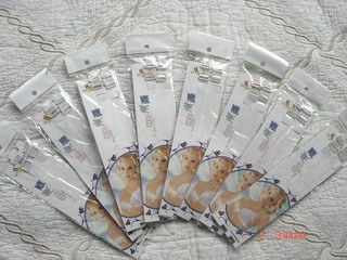 Sangles pour lingerie - Ref 815173