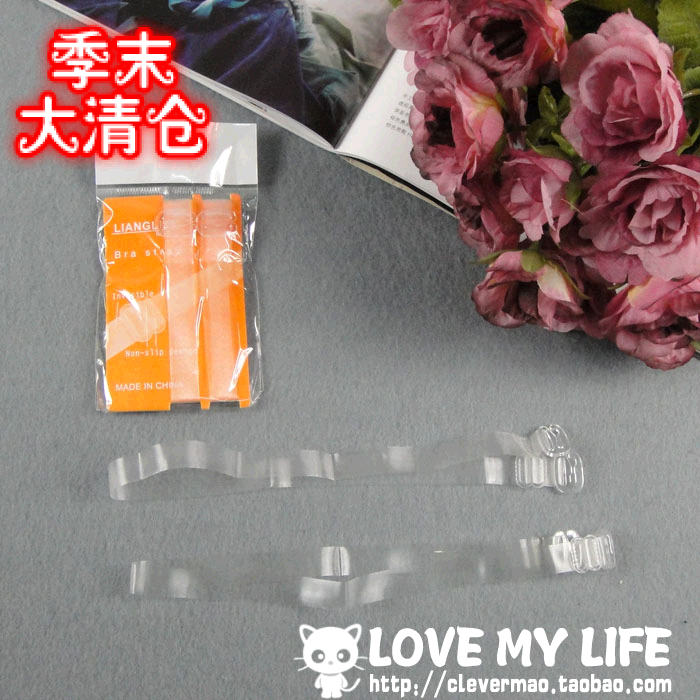 Sangles pour lingerie - Ref 815247