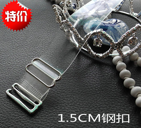  Sangles pour lingerie - Ref 815281