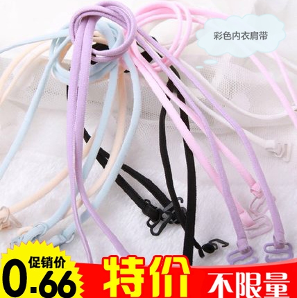 Sangles pour lingerie - Ref 815334