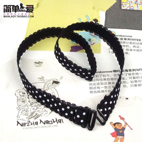 Sangles pour lingerie - Ref 815436