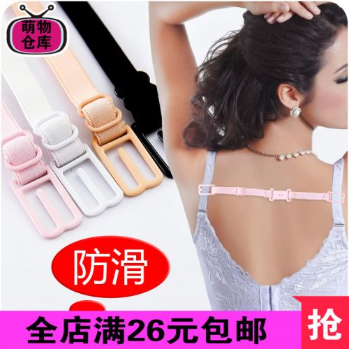  Sangles pour lingerie - Ref 815542