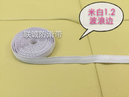  Sangles pour lingerie Waves Edge - Ref 815596