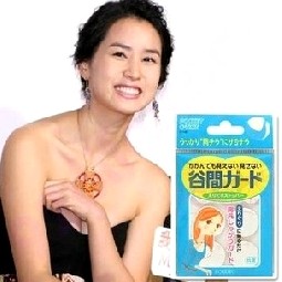 Sangles pour lingerie - Ref 815635