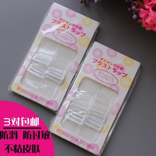  Sangles pour lingerie - Ref 815685