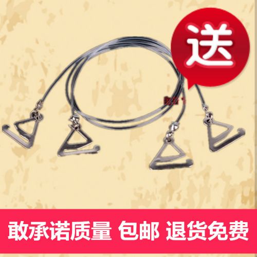 Sangles pour lingerie Lu Miao princesse envoyer l'assurance d'expédition est retourné - Ref 815706
