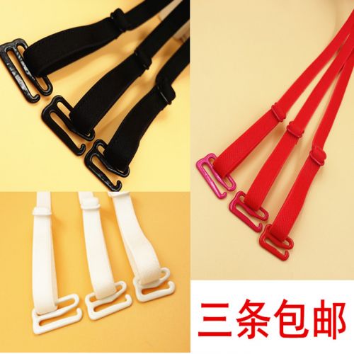 Sangles pour lingerie - Ref 815756