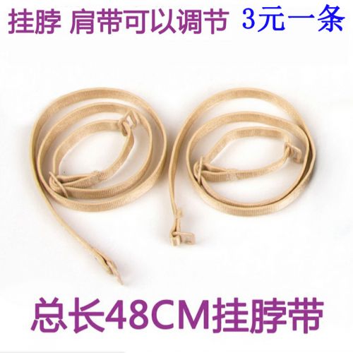 Sangles pour lingerie - Ref 815792