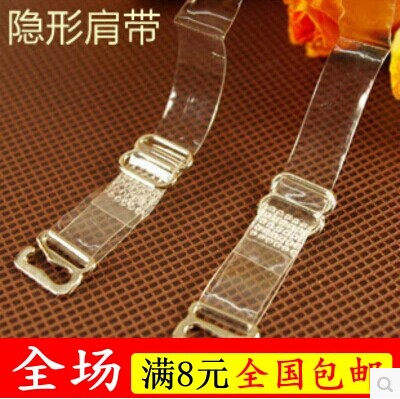 Sangles pour lingerie - Ref 815833