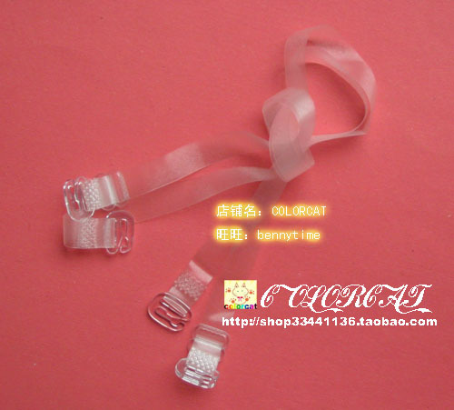  Sangles pour lingerie - Ref 815839