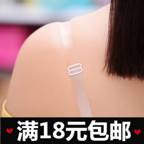  Sangles pour lingerie - Ref 815932