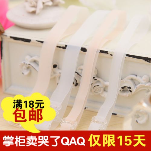 Sangles pour lingerie - Ref 816024