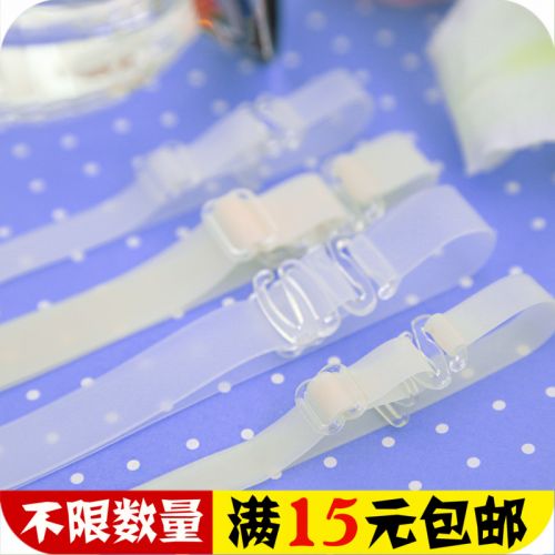 Sangles pour lingerie - Ref 816046