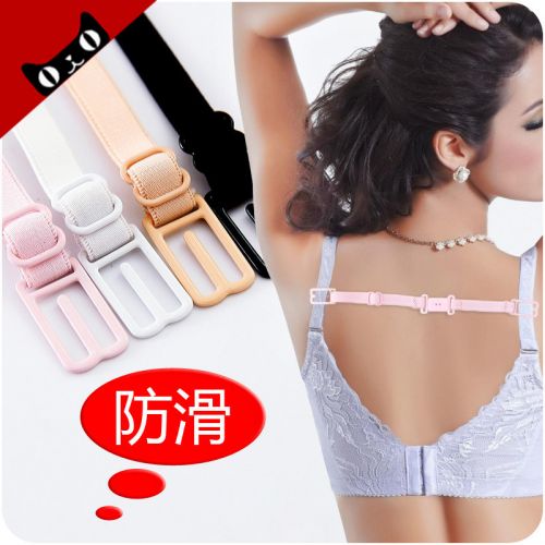  Sangles pour lingerie - Ref 816102