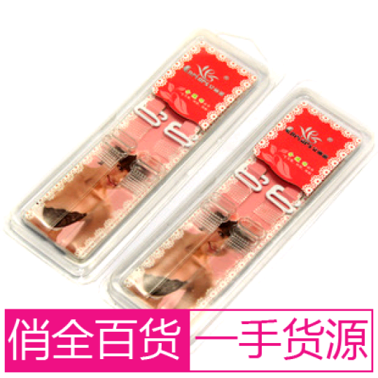 Sangles pour lingerie - Ref 816150