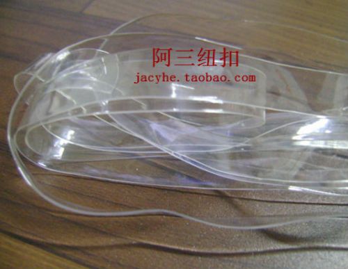 Sangles pour lingerie - Ref 816442