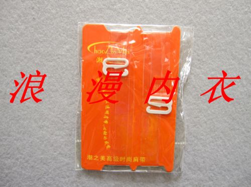 Sangles pour lingerie - Ref 816470