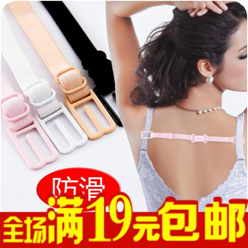  Sangles pour lingerie - Ref 816588