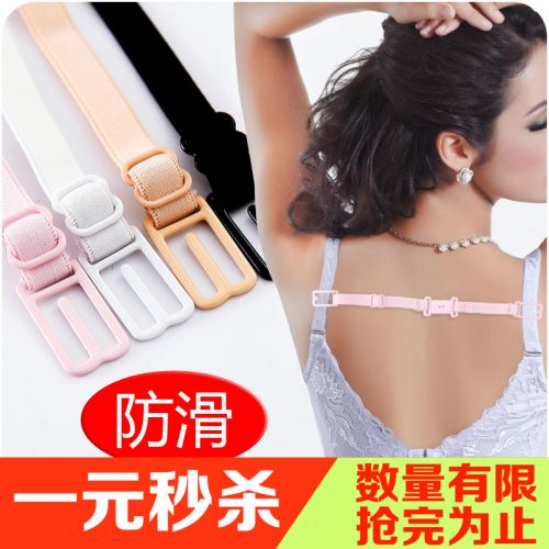  Sangles pour lingerie - Ref 816620