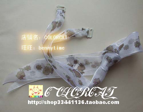  Sangles pour lingerie - Ref 816651