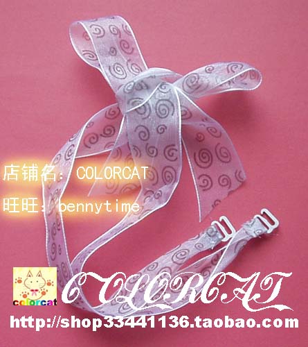  Sangles pour lingerie - Ref 816678