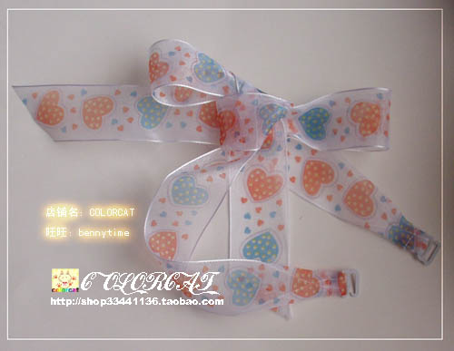  Sangles pour lingerie - Ref 816682