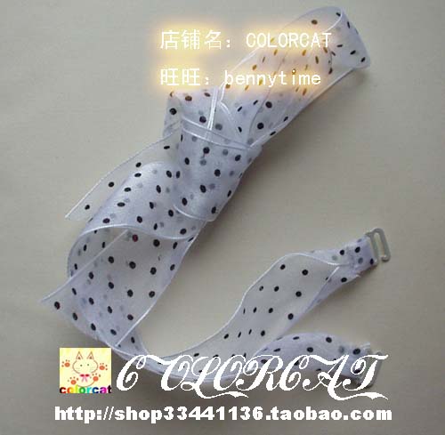  Sangles pour lingerie - Ref 816689