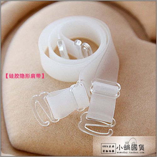 Sangles pour lingerie - Ref 816816